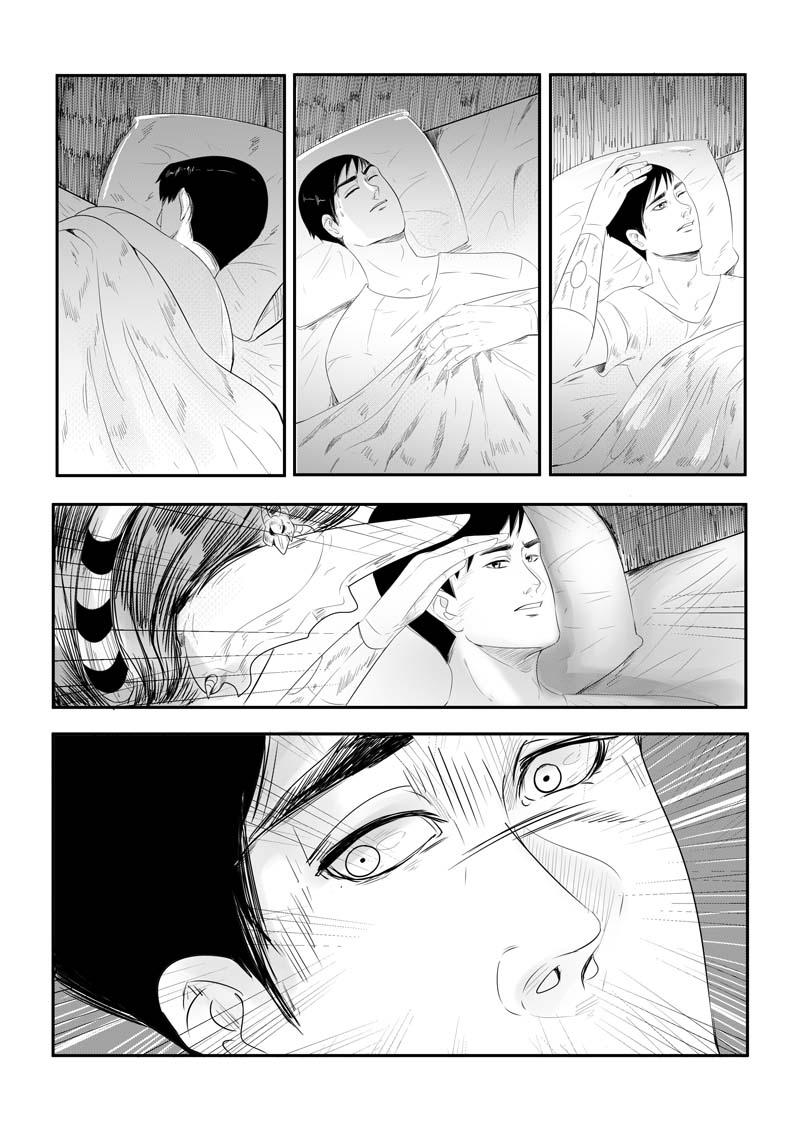 Gods Of Life - Chapter 6: Broken Starlights Part 2 - 8